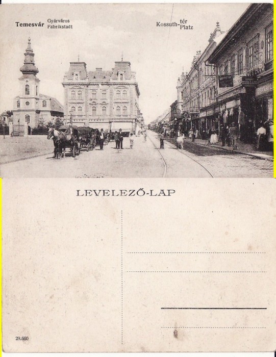 Timisoara -animata- rara