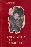 Ioan Vodă cel Cumplit