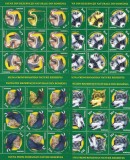 2011 LP 1909 d FAUNA DIN REZERVATII NATURALE DIN ROMANIA SET 4 MINICOLI MNH, Nestampilat
