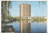 Bnk cp Venus - Hotel Vulturul - circulata - marca fixa, Printata, Constanta