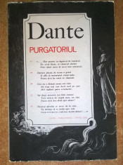Dante - Purgatoriul {Traducere George Buznea} foto