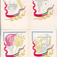 bnk cp Lot 4 carti postale necirculate - AFR Bacau 1982