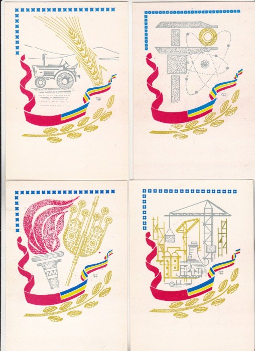 bnk cp Lot 4 carti postale necirculate - AFR Bacau 1982