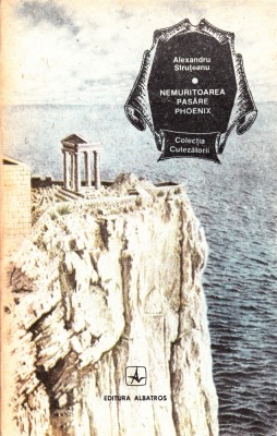 Nemuritoarea pasăre Phoenix foto