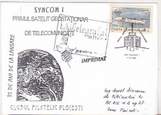 bnk fil Plic ocazional Syncom 1 - Ploiesti 1998 - Stampila Telegraful foto