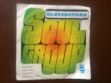 Soul group in the heat funky street soul finger disc single vinyl muzica pop VG, electrecord