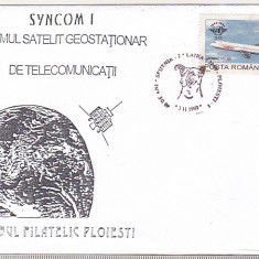 bnk fil Plic ocazional Syncom 1 - Ploiesti 1998 - stampila gresita