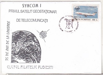 bnk fil Plic ocazional Syncom 1 - Ploiesti 1998 - stampila gresita foto