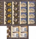 ROMANIA 2011 LP 1914 g FESTIVAL INTERNATIONAL GEORGE ENESCU SET 3 MINICOLI MNH, Nestampilat