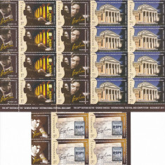 ROMANIA 2011 LP 1914 g FESTIVAL INTERNATIONAL GEORGE ENESCU SET 3 MINICOLI MNH