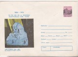 bnk ip Intreg postal 1976 - necirculat - Karl Stork - 0114/76