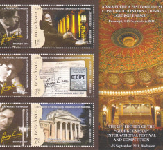 ROMANIA 2011 LP 1914 a FESTIVAL INTERNATIONAL GEORGE ENESCU BLOC MNH foto