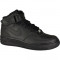 Pantofi sport copii Nike Air Force 1 Mid GS 314195-004