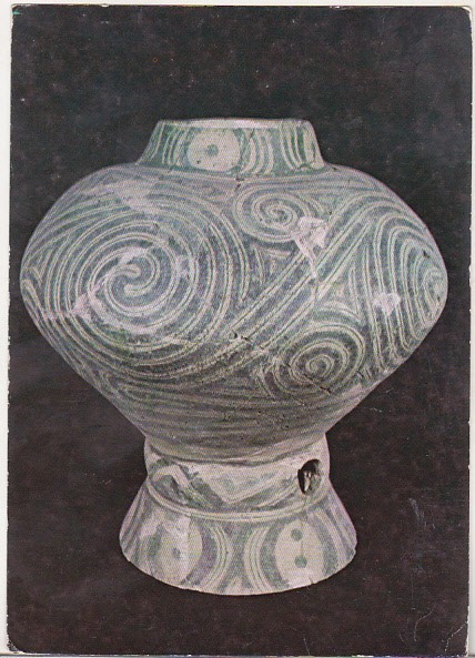 bnk cp Vas cucutenian pictat - vedere - necirculata