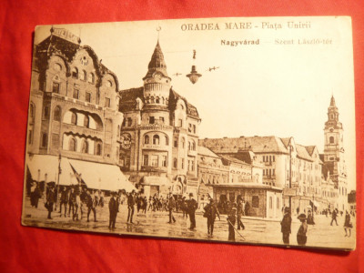 Ilustrata clasica Oradea Mare - Piata Unirii,Ed. Kadar , Budapesta foto