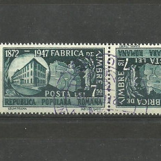 ROMANIA 1948 - FABRICA DE TIMBRE. 7,50 LEI PERECHE TETE-BECHE, STAMPILAT, R18