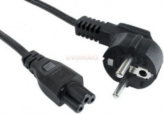 Cablu alimentare Gembird PC-186-ML12, 1.8m (bulk) foto