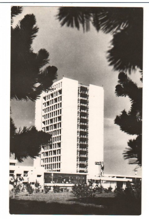 CPI B 10401 CARTE POSTALA - MAMAIA - HOTELUL &quot;PARC&quot;, RPR