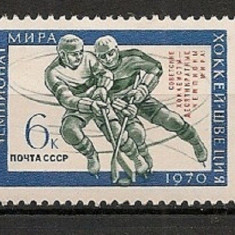 RUSIA 1970 - HOCHEI PE GHEATA, timbru nestampilat cu SUPRATIPAR, T16