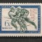 RUSIA 1970 - HOCHEI PE GHEATA, timbru nestampilat cu SUPRATIPAR, T16
