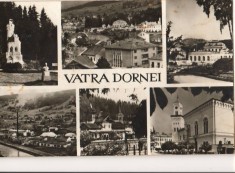 CPI B 10472 CARTE POSTALA - VATRA DORNEI, MOZAIC
