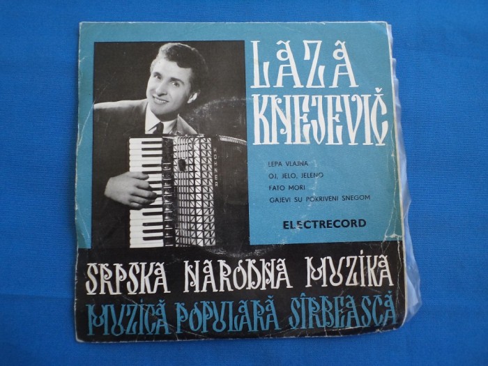 MUZICA POPULARA SARBEASCA LAZA CNEZEVIC MUZICA POPULARA SARBEASCA LAZA CNEZEVIC