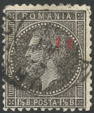 Cumpara ieftin VARIETATE--CURIOZITATE --CAROL I--1879, Stampilat