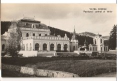 CPI B 10473 CARTE POSTALA - VATRA DORNEI, PAVILIONUL CENTRAL AL BAILOR