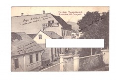 CP Campeni - Strada, 1912-18, necirculata
