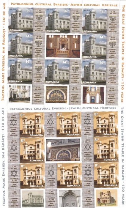 2013 LP1967 d TEMPLUL EVREIESC DIN RADAUTI MINICOLI 8 TIMBRE+1VINIETA+3TABS MNH foto mare 2013 LP1967 d TEMPLUL EVREIESC DIN RADAUTI MINICOLI 8 TIMBRE+1VINIETA+3TABS MNH foto mare