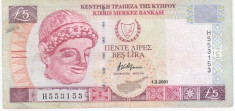 CIPRU 5 POUNDS LIRE 2001 - vand bancnota din imagine foto