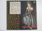Cumpara ieftin Vinil Sofia Rotaru,albumul:Heart of gold,Reeditare 1990 tiraj=20 000 bucati, Pop