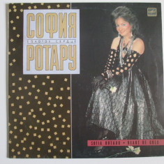 Vinil Sofia Rotaru,albumul:Heart of gold,Reeditare 1990 tiraj=20 000 bucati