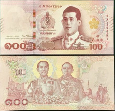 Bancnota Thailanda 100 Bhat (2018) - PNew UNC ( regele nou ) foto