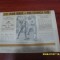 program FC baia mare - POli iasi