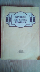 Sinteze de limba romana Editia a doua - Coordonator: Theodor Hristea foto