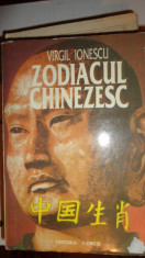 Zodiacul chinezesc 557pag/an 1993- Virgil Ionescu foto