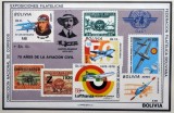 BOLIVIA 1979 AVIATIE LUFTHANSA COTA MICHEL 45 EURO, Nestampilat