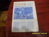 Program Supliment FC Bihor apr. 1980