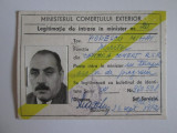 Legitimatie de intrare in Ministerul Comertului Exterior din 1972, Romania de la 1950, Documente