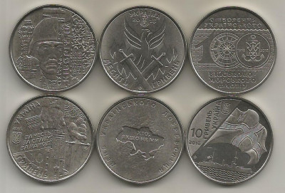 UCRAINA LOT 3 X 10 HRIVNE 2018 , 100 YEARS ARMED FORCES UKRAINE , din Fisic foto