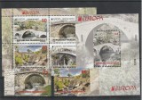 CEPT 2018 poduri ,klbg ,colita ,serie ,Macedonia .