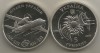 UCRAINA 5 HRIVNE 2018 - AVIATIE : AVION AN -132 , UNC in Capsula &amp; Folder, Europa, Cupru-Nichel