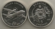 UCRAINA 5 HRIVNE 2018 - AVIATIE : AVION AN -132 , UNC in Capsula &amp; Folder