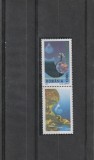 Romania ,CEPT vinieta vertical jos,nr lista 1550a., Nestampilat