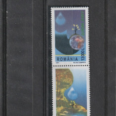 Romania ,CEPT vinieta vertical jos,nr lista 1550a.