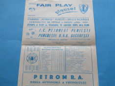 Program meci fotbal PETROLUL Ploiesti-PROGRESUL Bucuresti 17.04.1993 foto