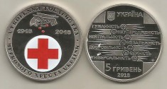UCRAINA 5 HRIVNE 2018 - 100 ANI - CRUCEA ROSIE in UCRAINA UNC - in Folder foto