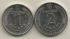 Lot 2 Monede Ucraina: 1 Hrivna + 2 Hrivne 2018 UNC, Otel Inoxidabil, Monede Straine Europa