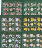 2013 LP1983 c CEASUL FLORILOR SET 6 MINICOLI DE 8 TIMBRE + 1 VINIETA MNH, Nestampilat